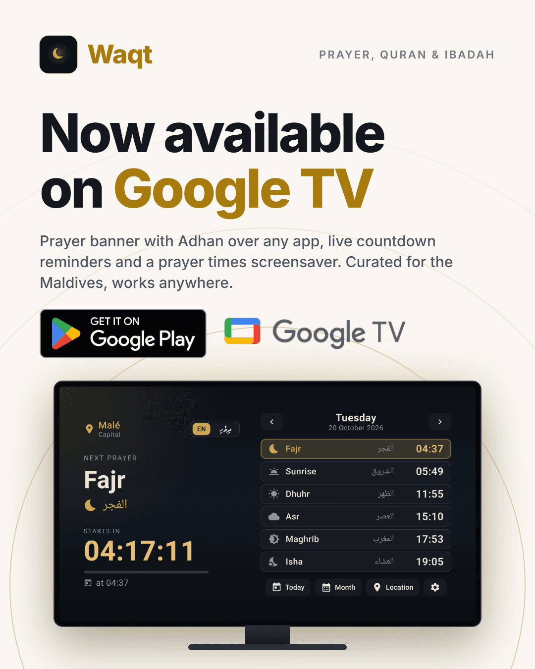 Waqt on Google Play
